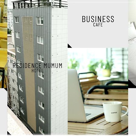 בוסאן Residence Mumum Hotel מראה חיצוני תמונה