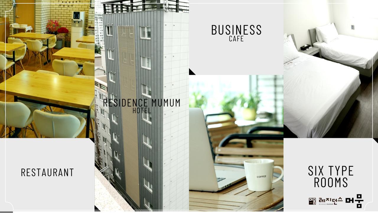 בוסאן Residence Mumum Hotel מראה חיצוני תמונה